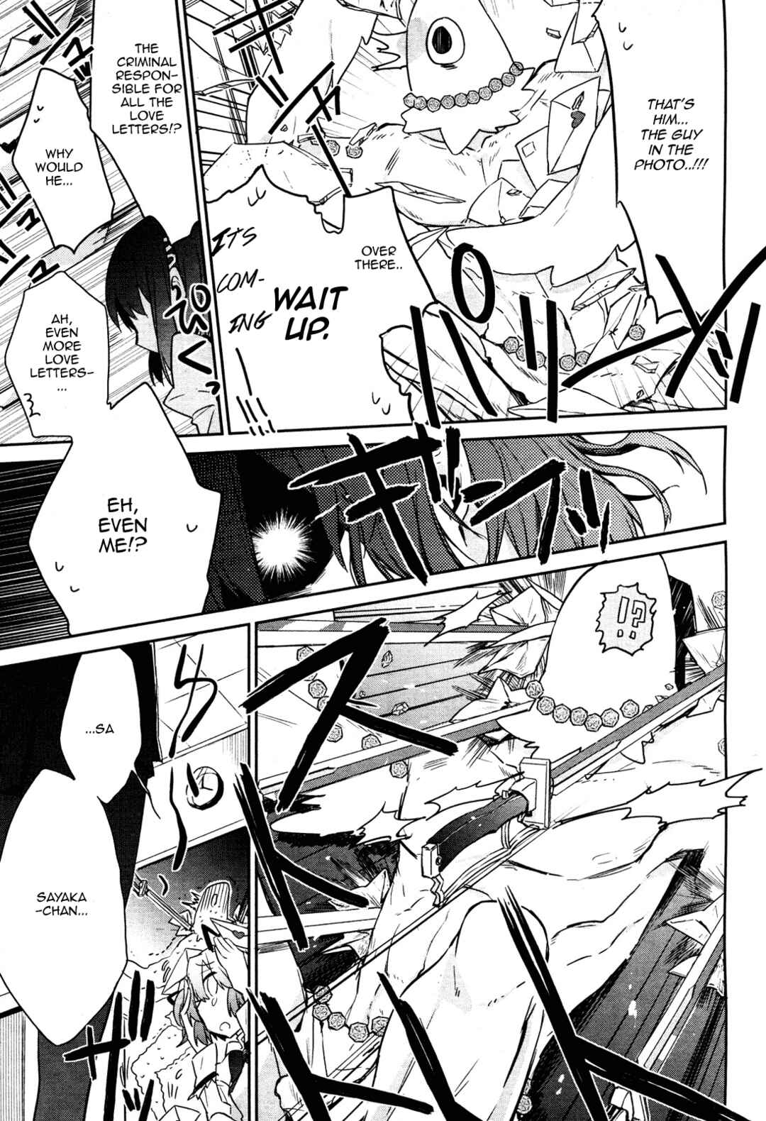 Page 22 Chapter 4 Mahou Shoujobu Madoka Magica