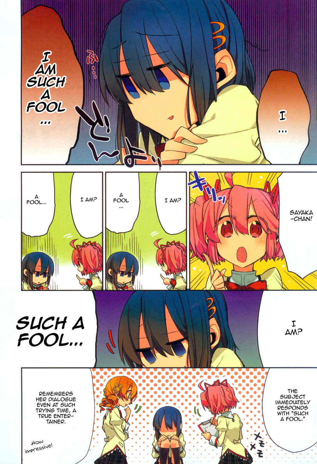 Page 3 Chapter 4 Mahou Shoujobu Madoka Magica