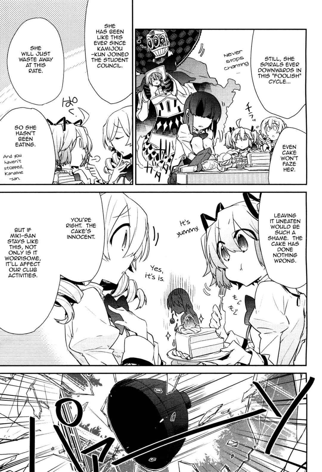 Page 4 Chapter 4 Mahou Shoujobu Madoka Magica
