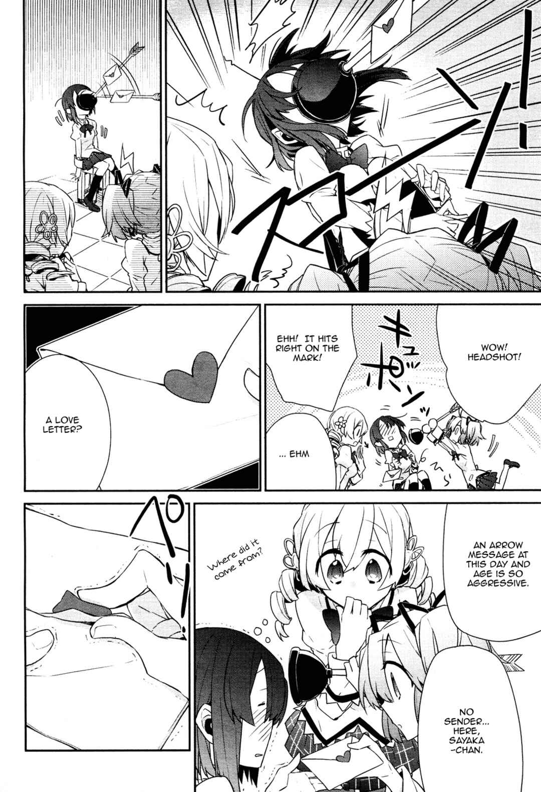 Page 5 Chapter 4 Mahou Shoujobu Madoka Magica