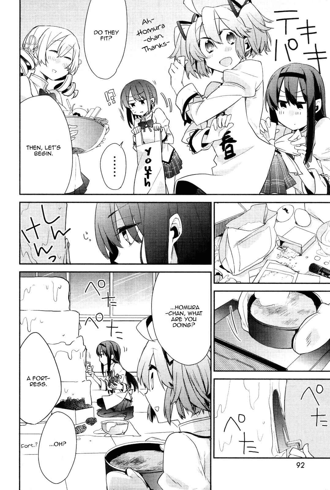 Page 10 Chapter 1 Mahou Shoujobu Madoka Magica