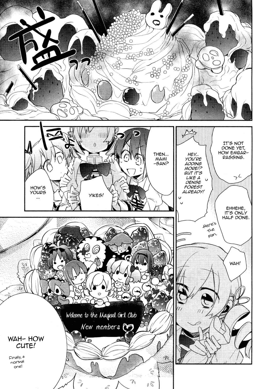Page 13 Chapter 1 Mahou Shoujobu Madoka Magica