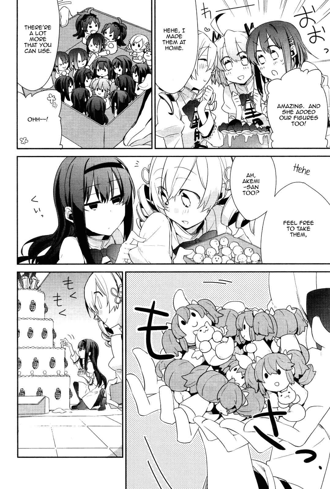 Page 14 Chapter 1 Mahou Shoujobu Madoka Magica