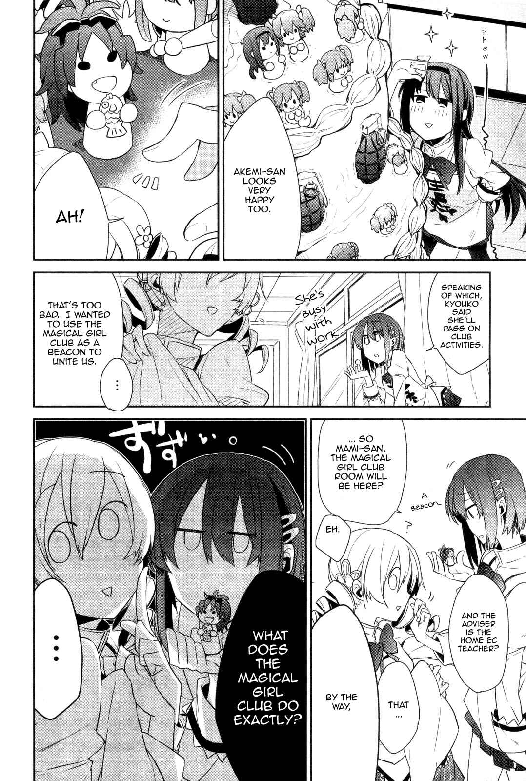 Page 16 Chapter 1 Mahou Shoujobu Madoka Magica