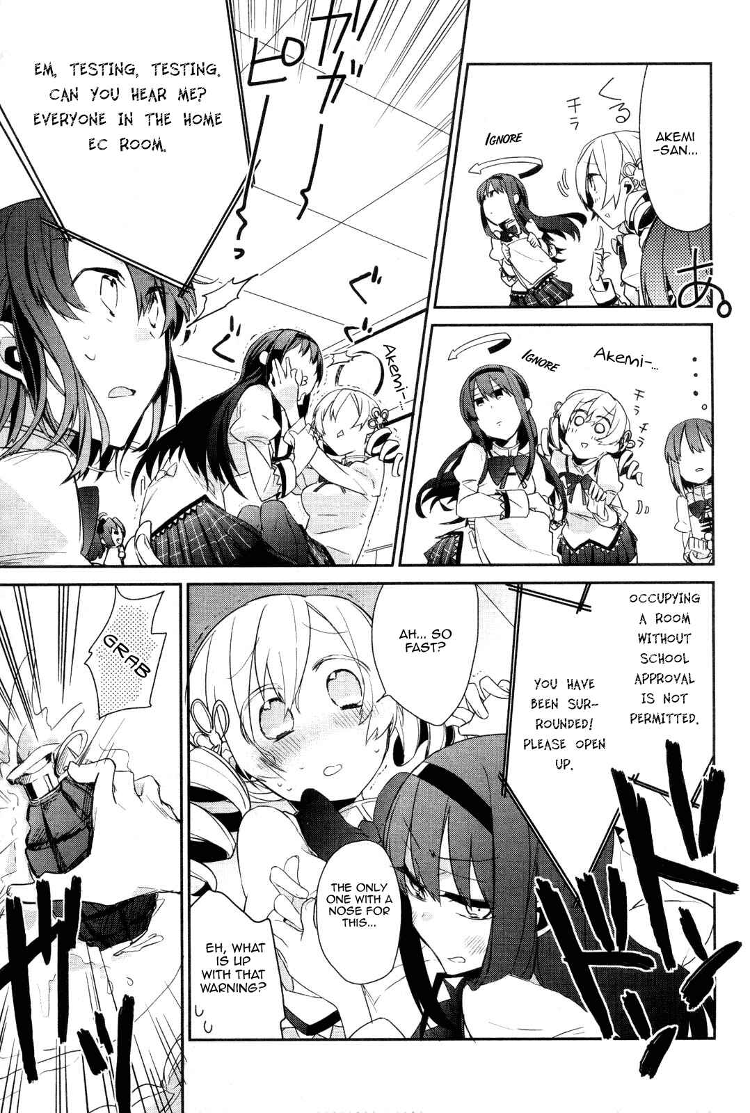 Page 17 Chapter 1 Mahou Shoujobu Madoka Magica