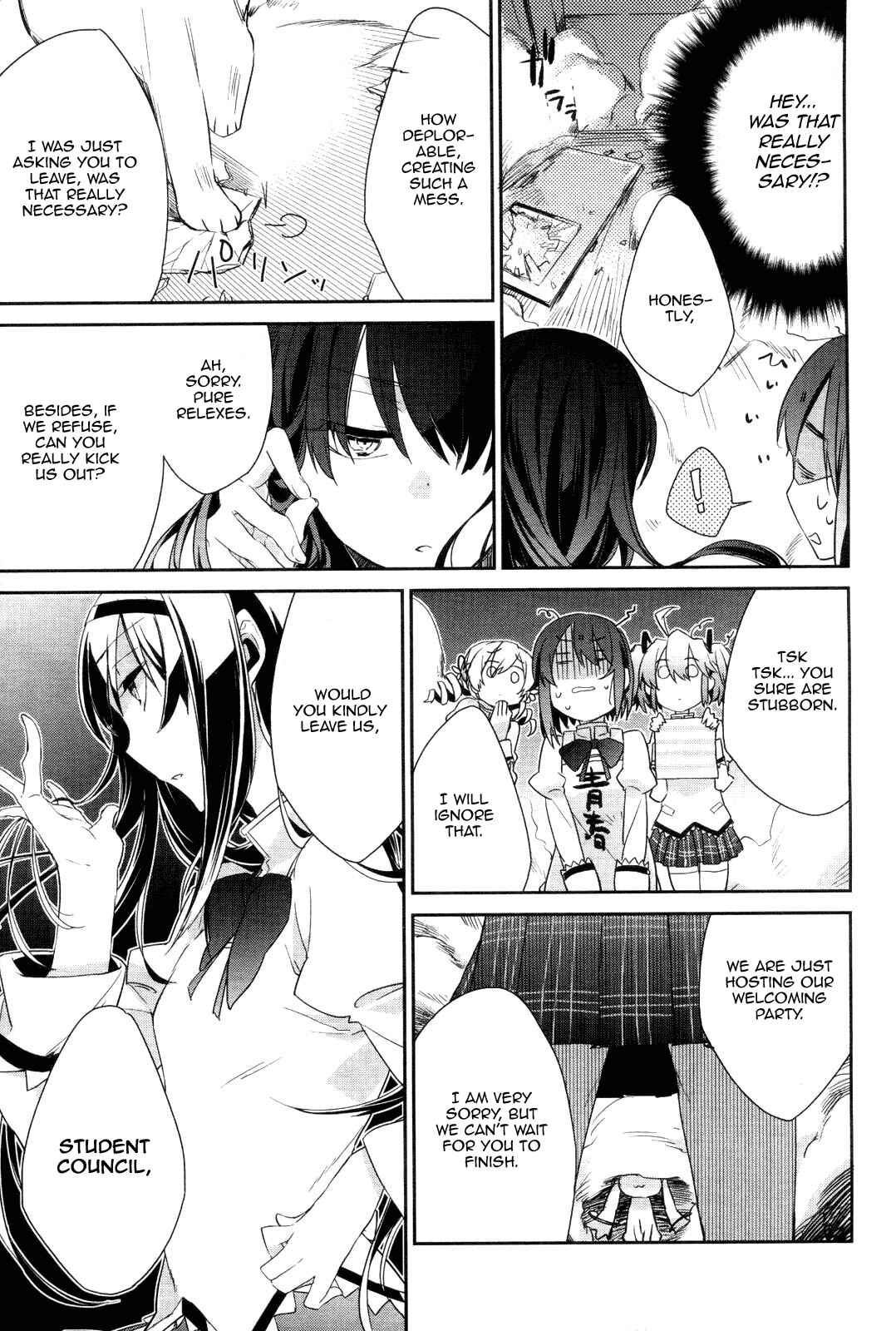 Page 19 Chapter 1 Mahou Shoujobu Madoka Magica