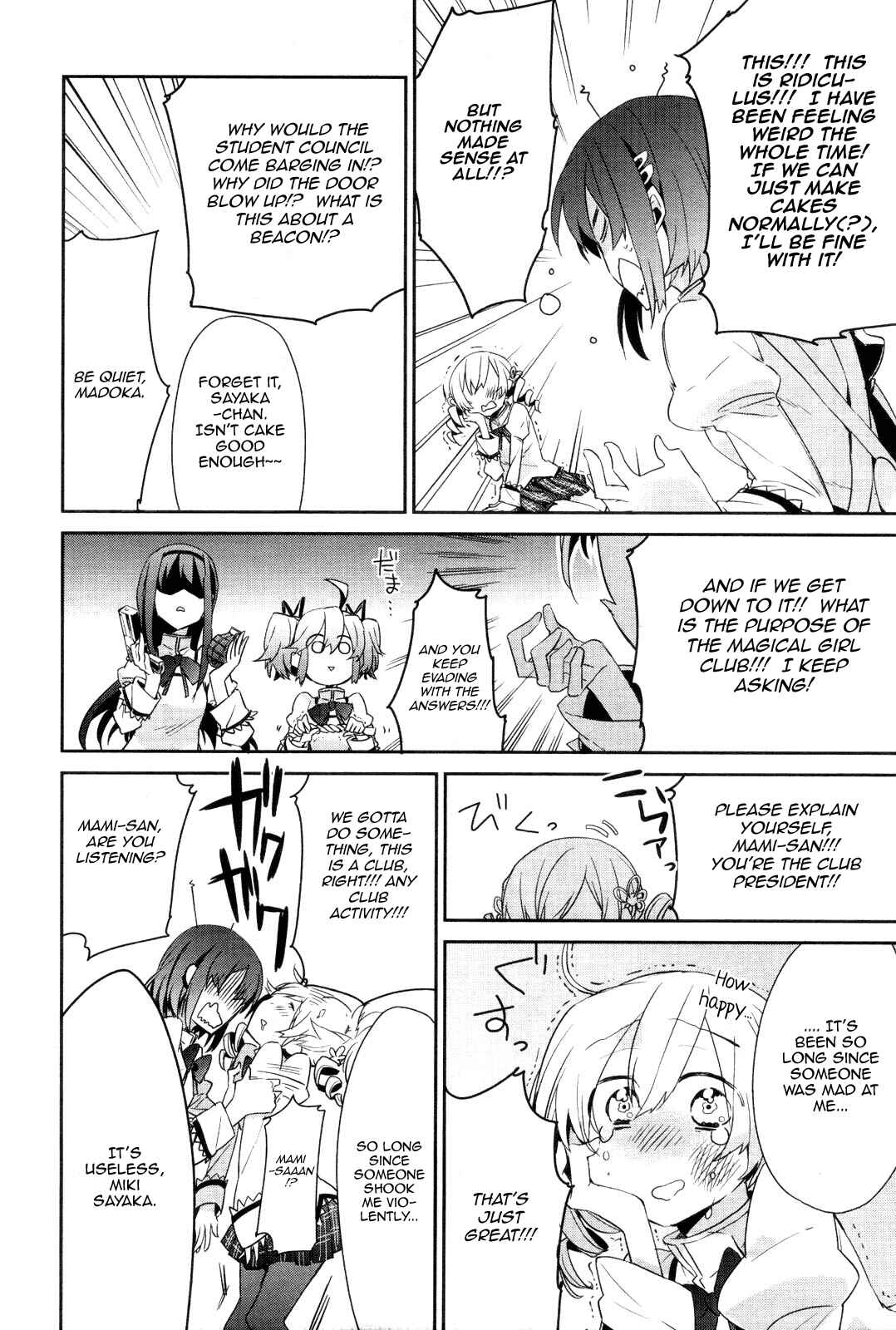 Page 22 Chapter 1 Mahou Shoujobu Madoka Magica