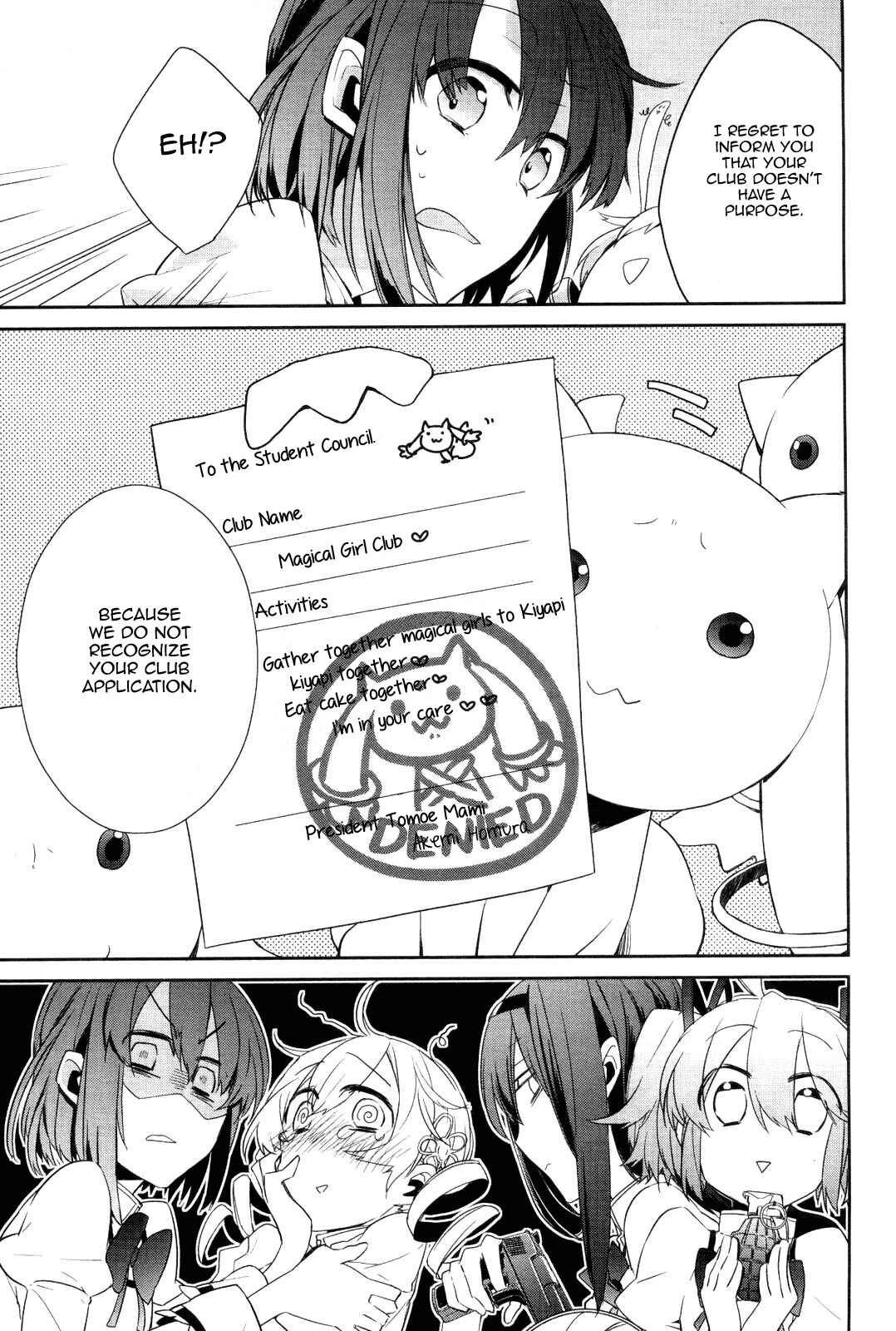 Page 23 Chapter 1 Mahou Shoujobu Madoka Magica