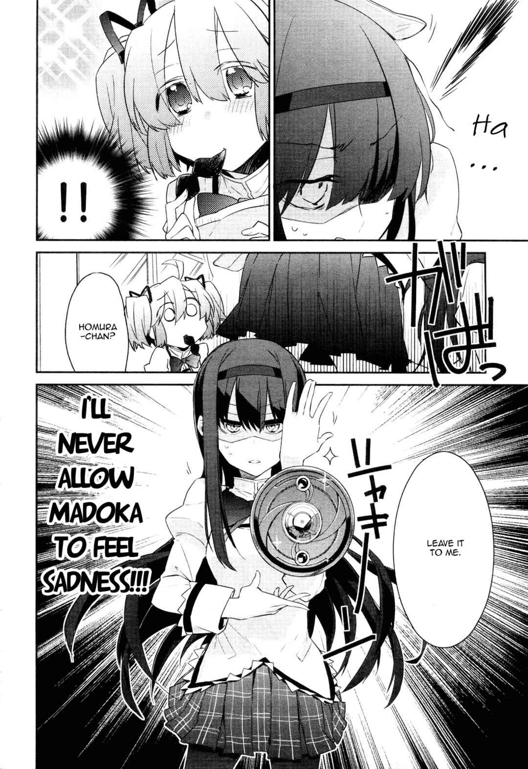 Page 10 Chapter 2 Mahou Shoujobu Madoka Magica