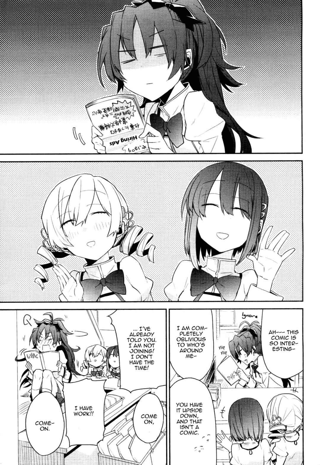 Page 13 Chapter 2 Mahou Shoujobu Madoka Magica