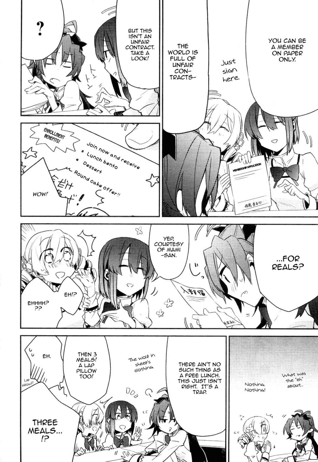 Page 14 Chapter 2 Mahou Shoujobu Madoka Magica