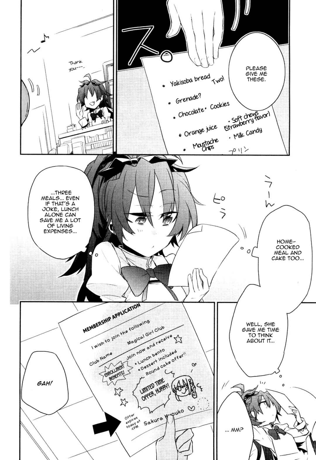 Page 16 Chapter 2 Mahou Shoujobu Madoka Magica