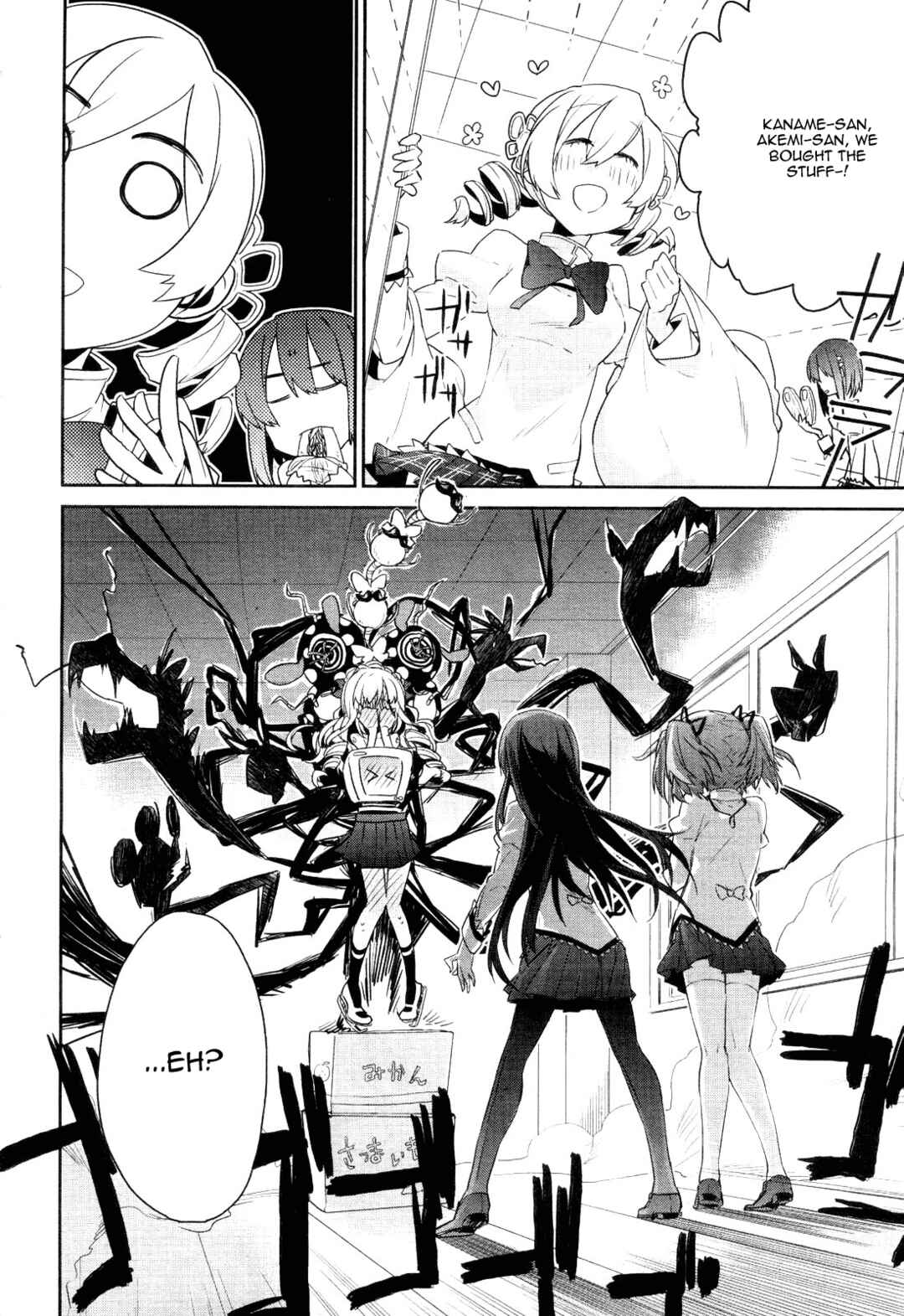 Page 18 Chapter 2 Mahou Shoujobu Madoka Magica