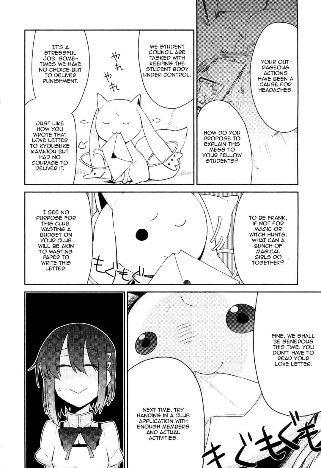 Page 2 Chapter 2 Mahou Shoujobu Madoka Magica