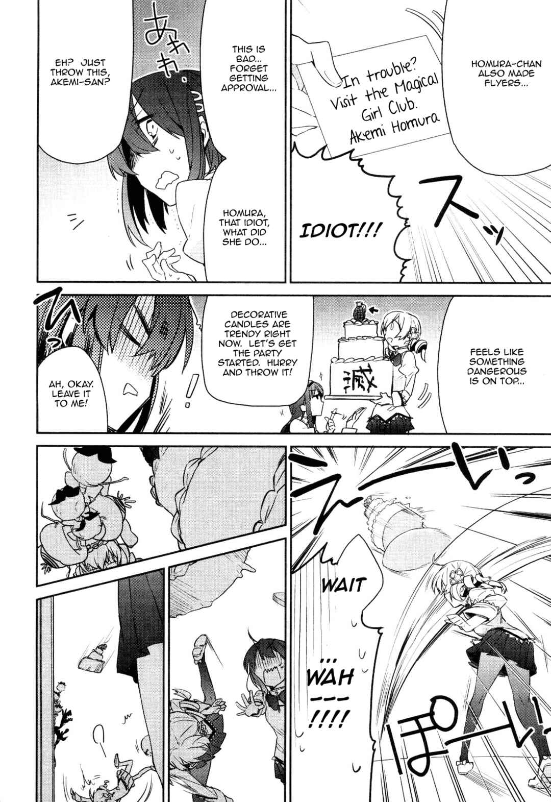 Page 20 Chapter 2 Mahou Shoujobu Madoka Magica