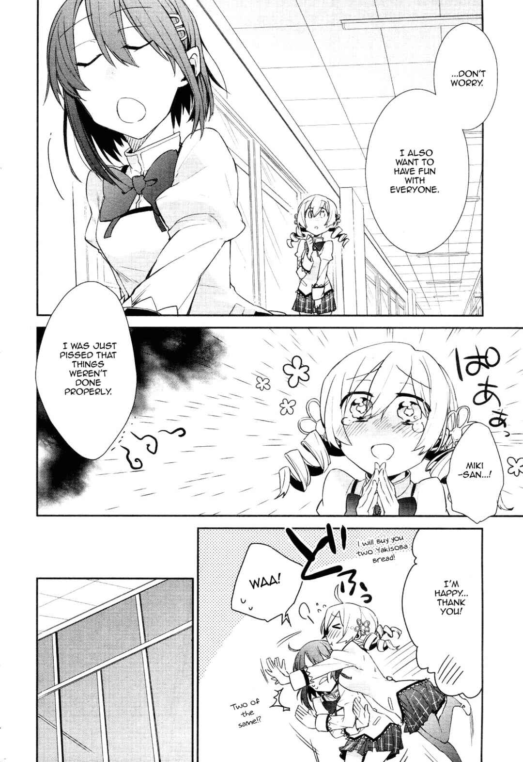 Page 6 Chapter 2 Mahou Shoujobu Madoka Magica