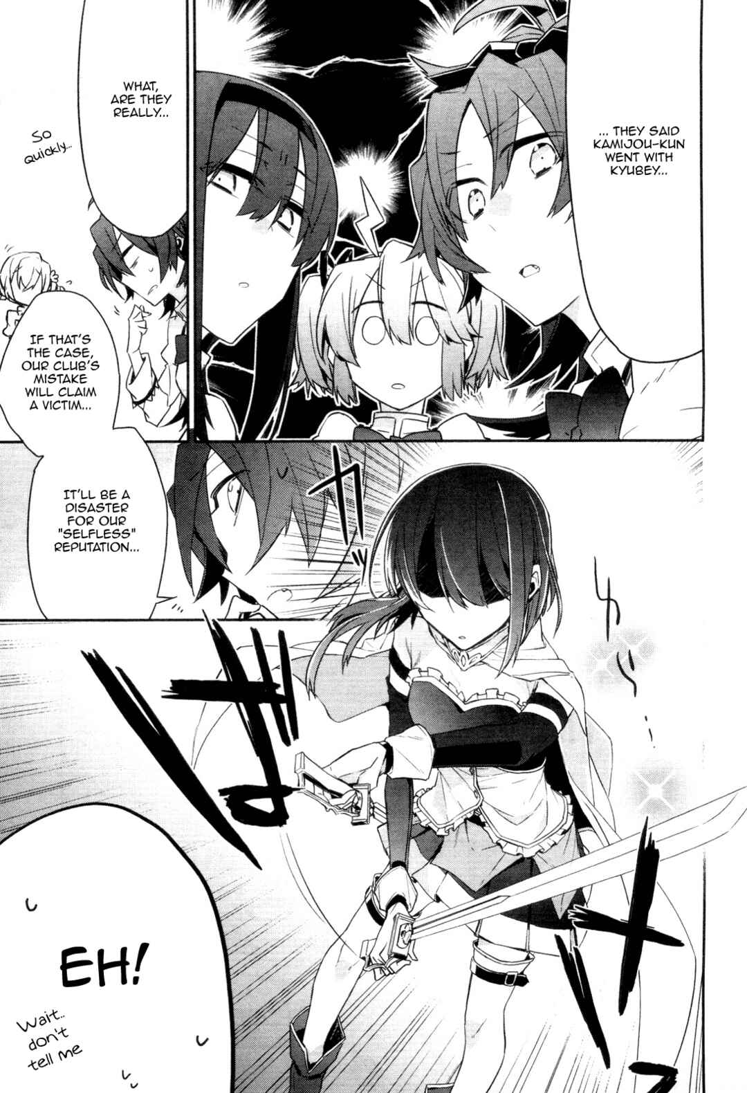 Page 11 Chapter 3 Mahou Shoujobu Madoka Magica