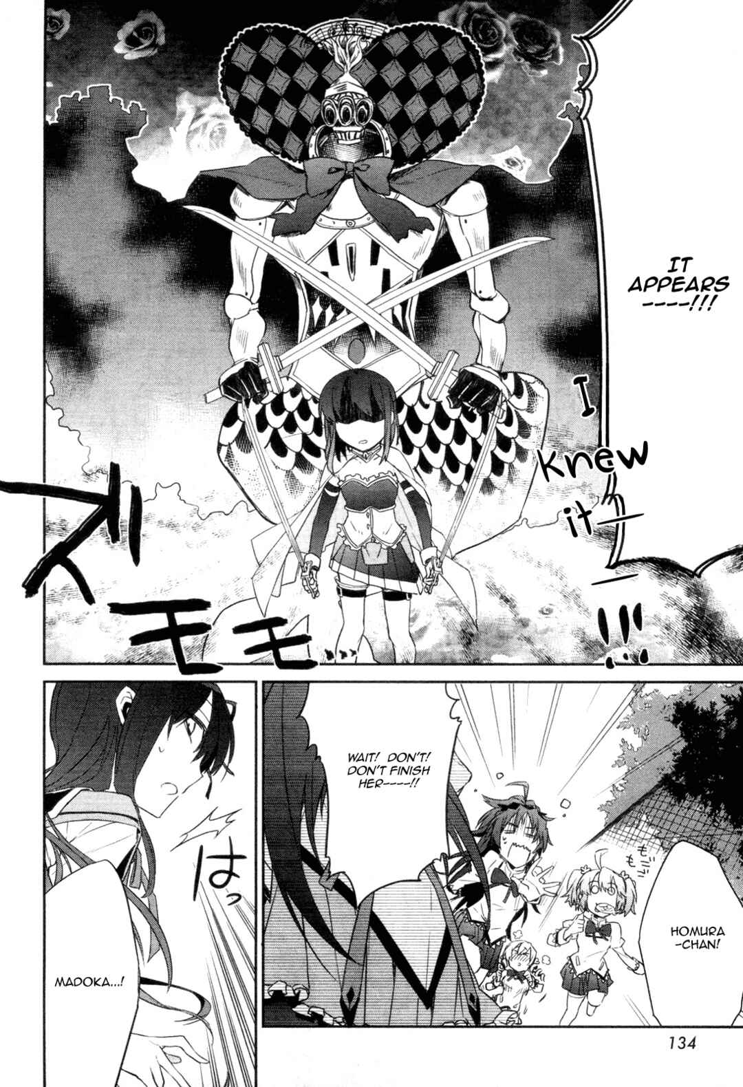Page 16 Chapter 3 Mahou Shoujobu Madoka Magica