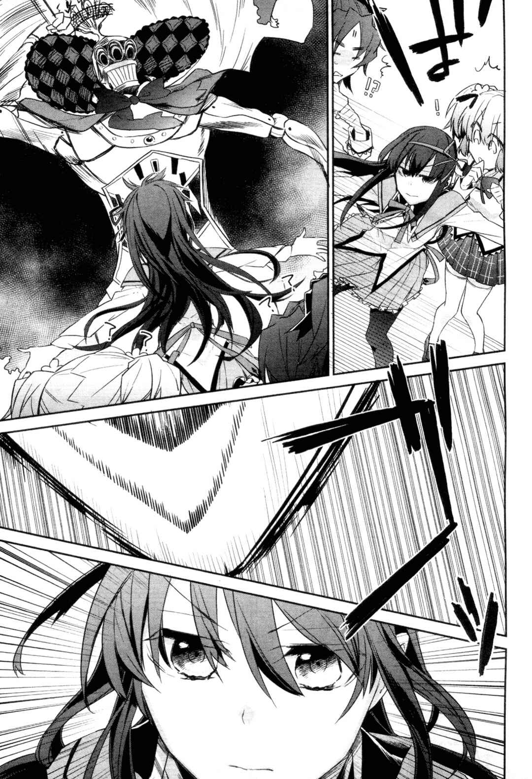 Page 17 Chapter 3 Mahou Shoujobu Madoka Magica