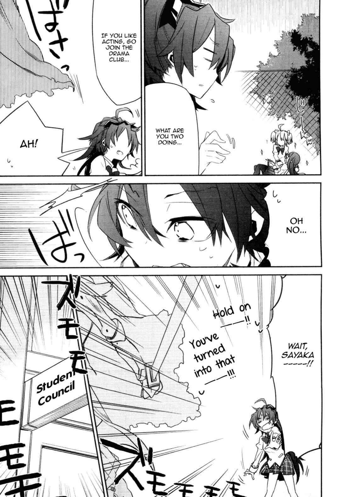 Page 19 Chapter 3 Mahou Shoujobu Madoka Magica
