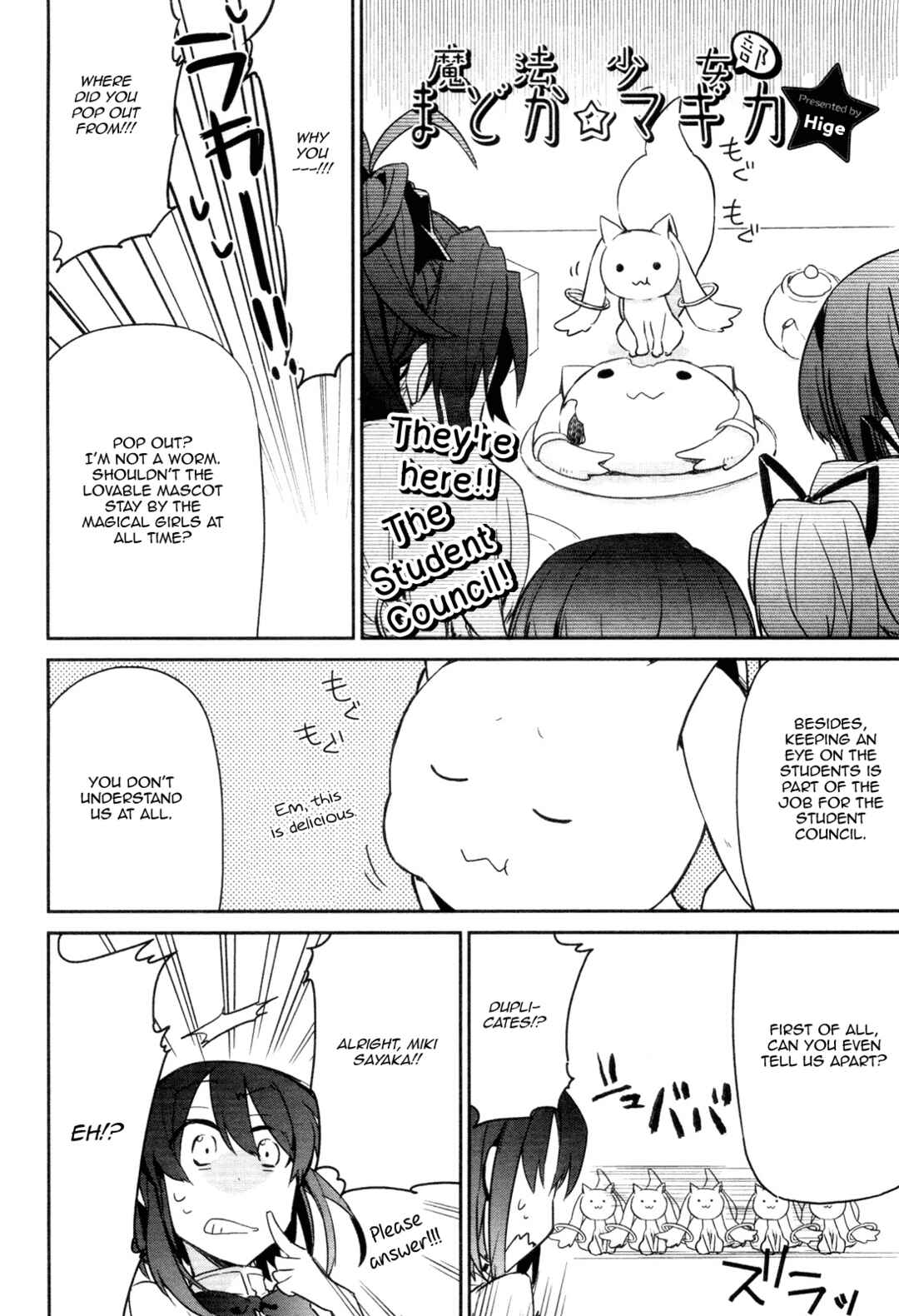 Page 2 Chapter 3 Mahou Shoujobu Madoka Magica