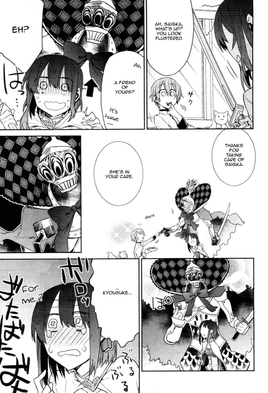 Page 21 Chapter 3 Mahou Shoujobu Madoka Magica