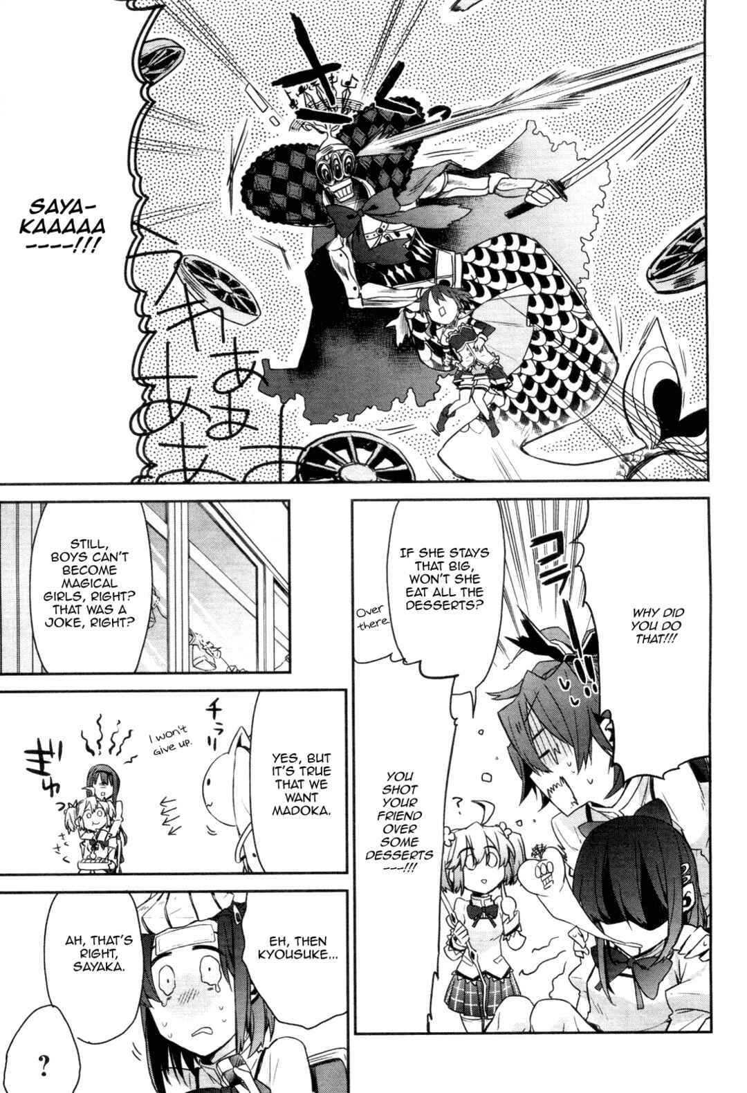 Page 23 Chapter 3 Mahou Shoujobu Madoka Magica