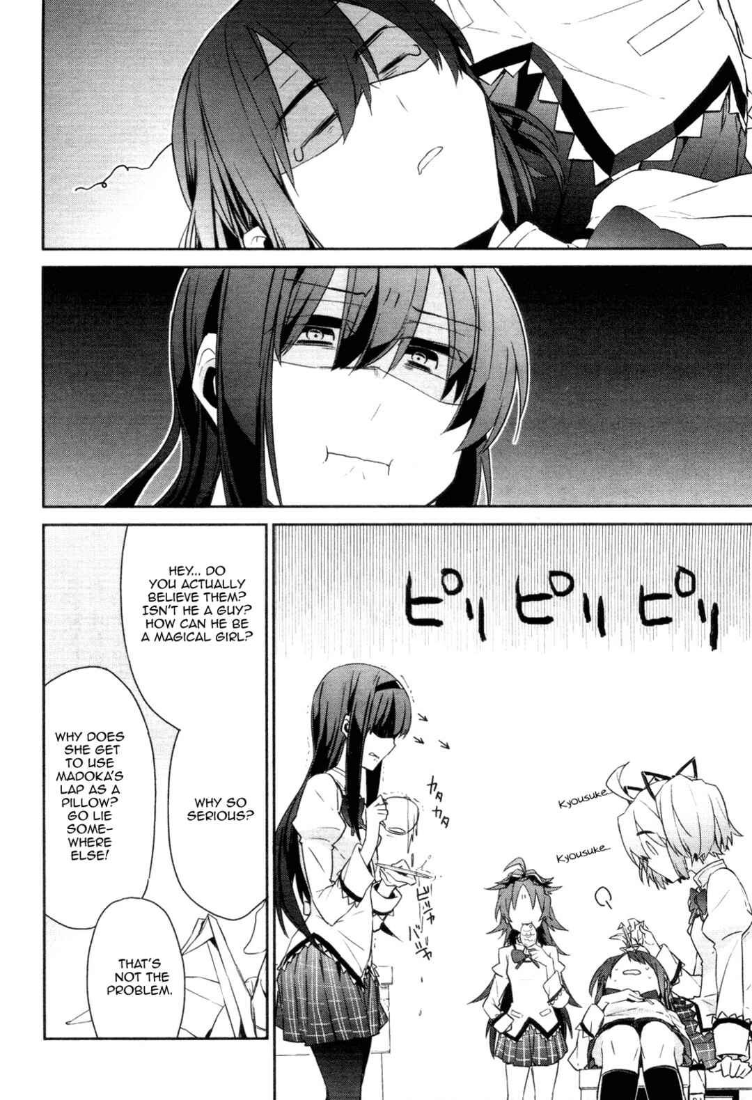 Page 8 Chapter 3 Mahou Shoujobu Madoka Magica