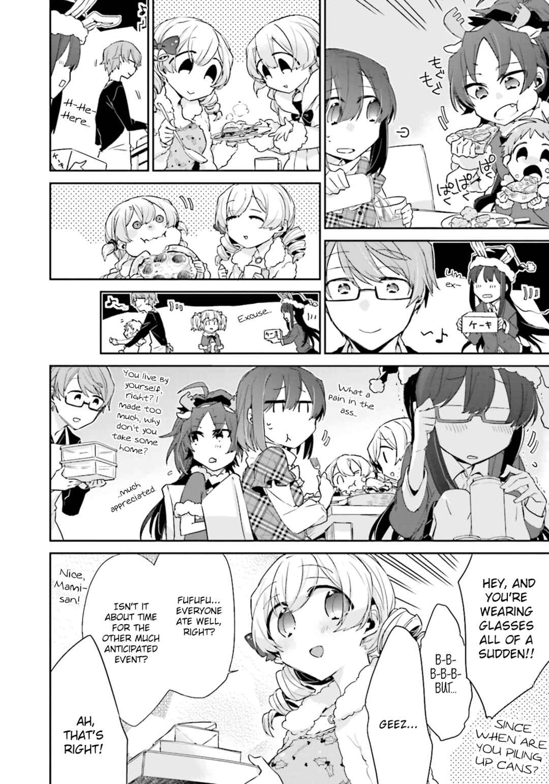 Page 12 Chapter 14 Mahou Shoujobu Madoka Magica