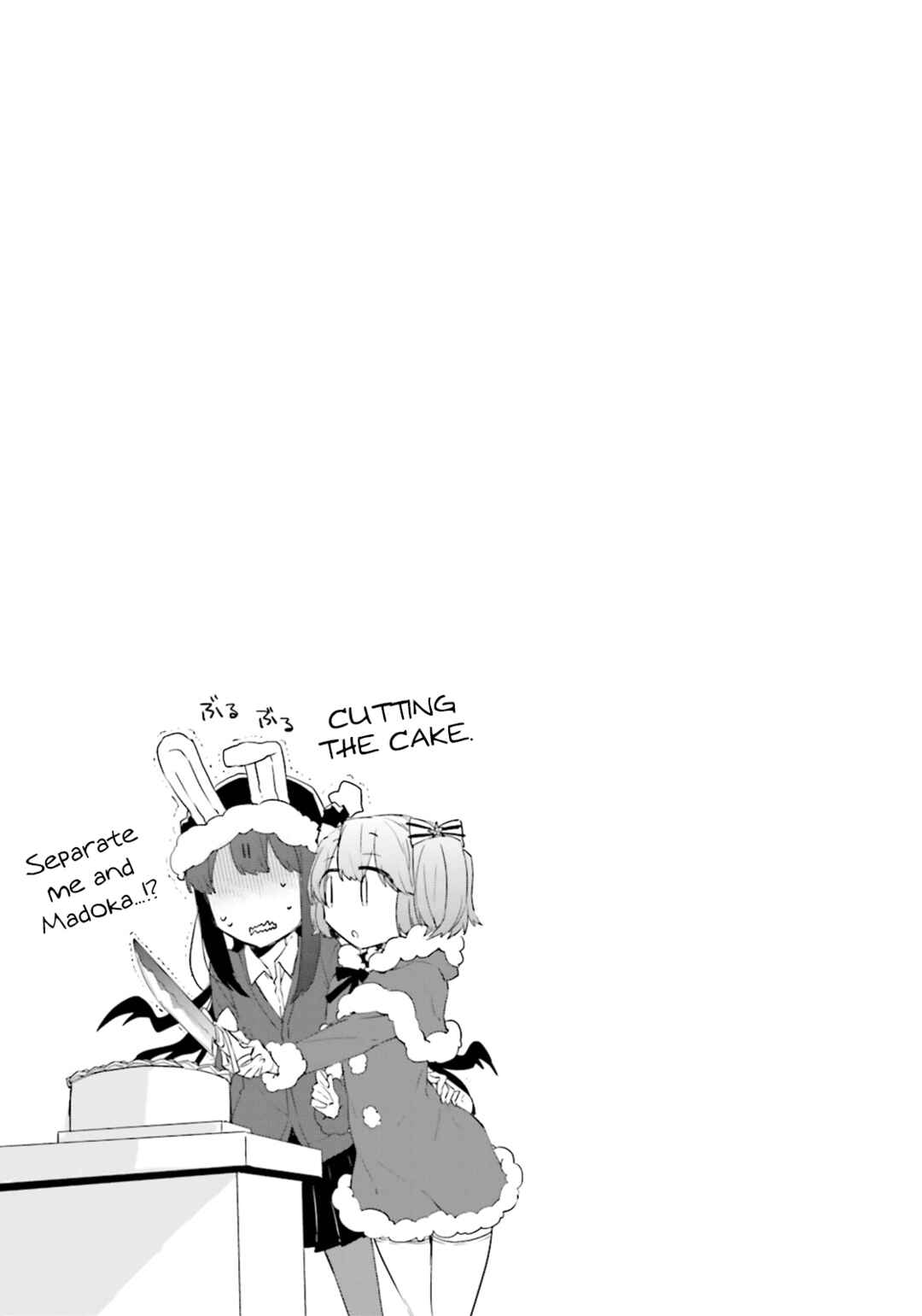Page 17 Chapter 14 Mahou Shoujobu Madoka Magica