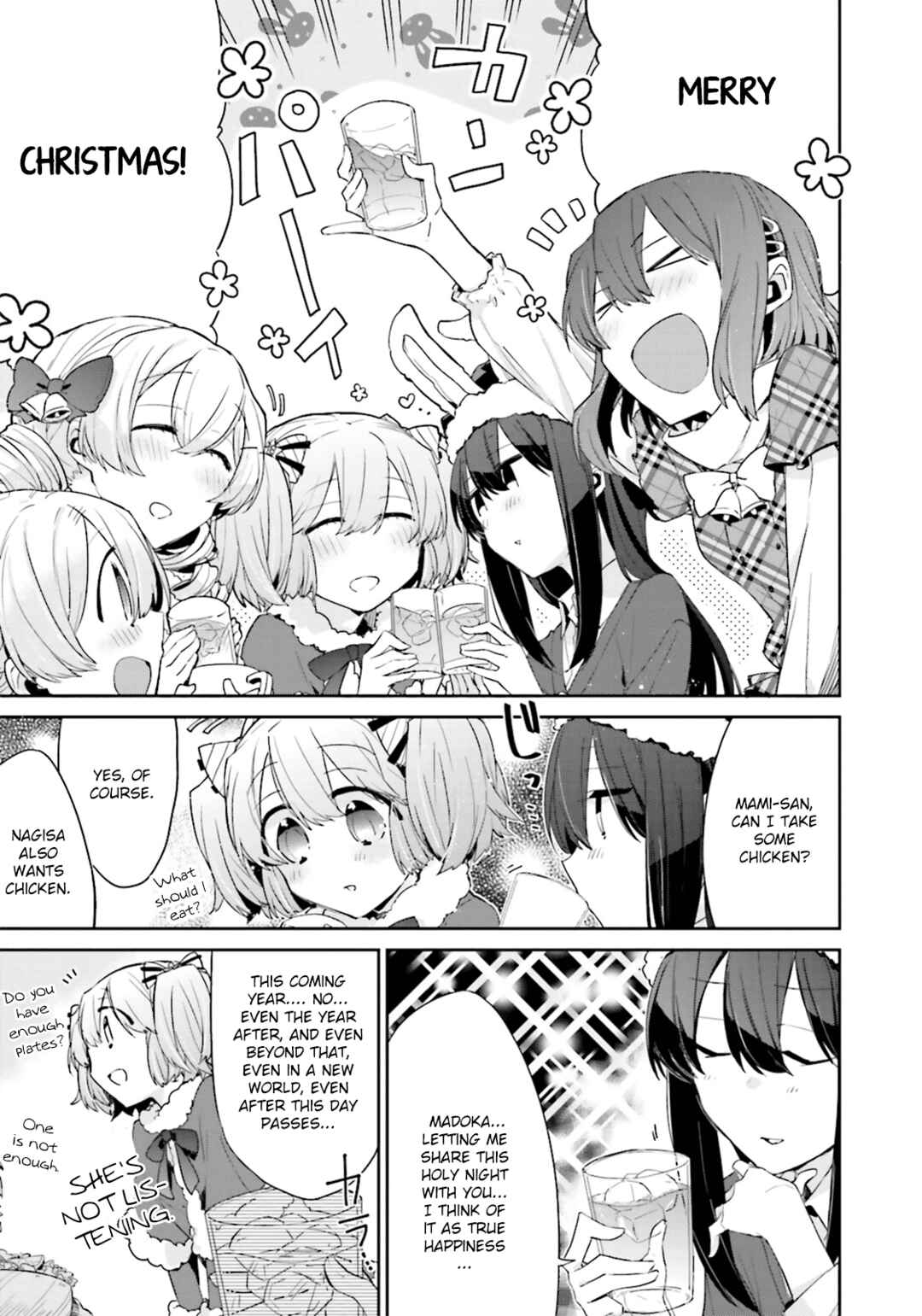 Page 7 Chapter 14 Mahou Shoujobu Madoka Magica