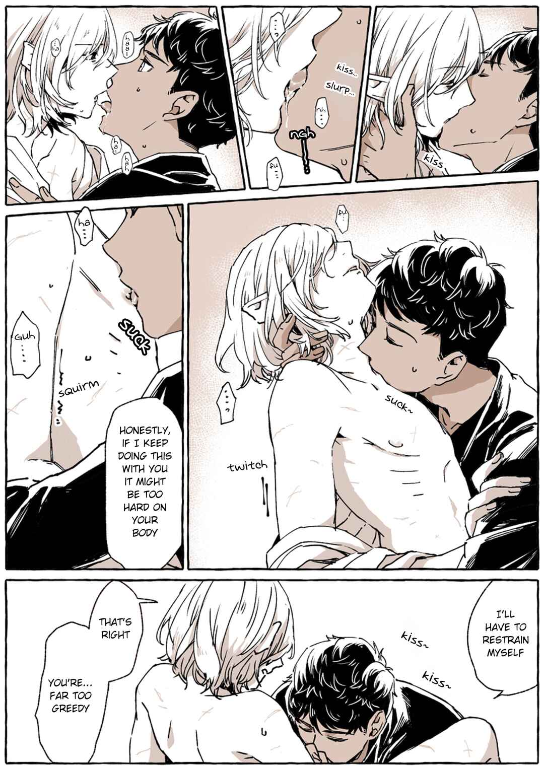 Page 7 Chapter Unknown_5f85 Dungeon Meshi - KabuMisu in the Dungeons Chamber (Doujinshi)