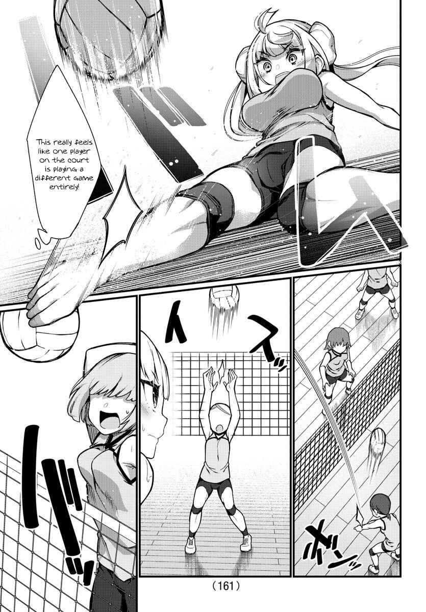 Page 3 Chapter 21 Ashi Gei Shoujo Komura-san