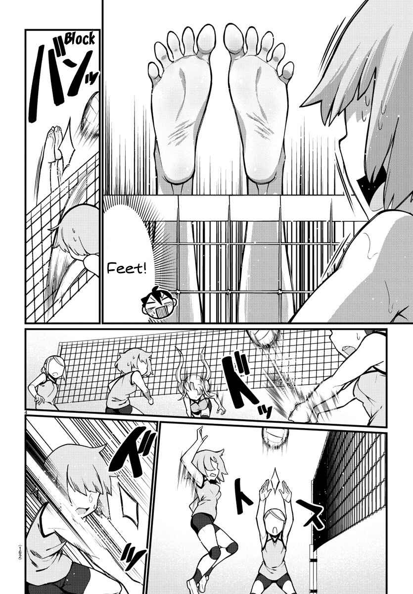 Page 4 Chapter 21 Ashi Gei Shoujo Komura-san