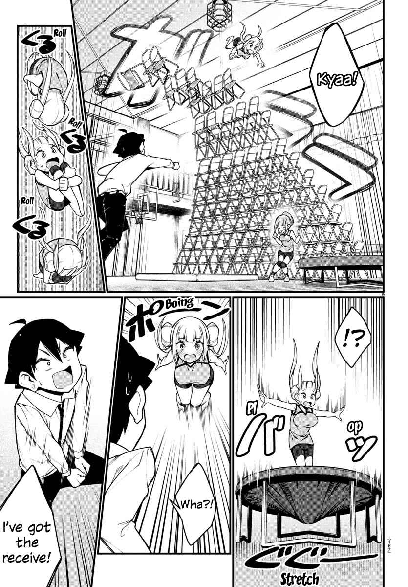 Page 9 Chapter 21 Ashi Gei Shoujo Komura-san