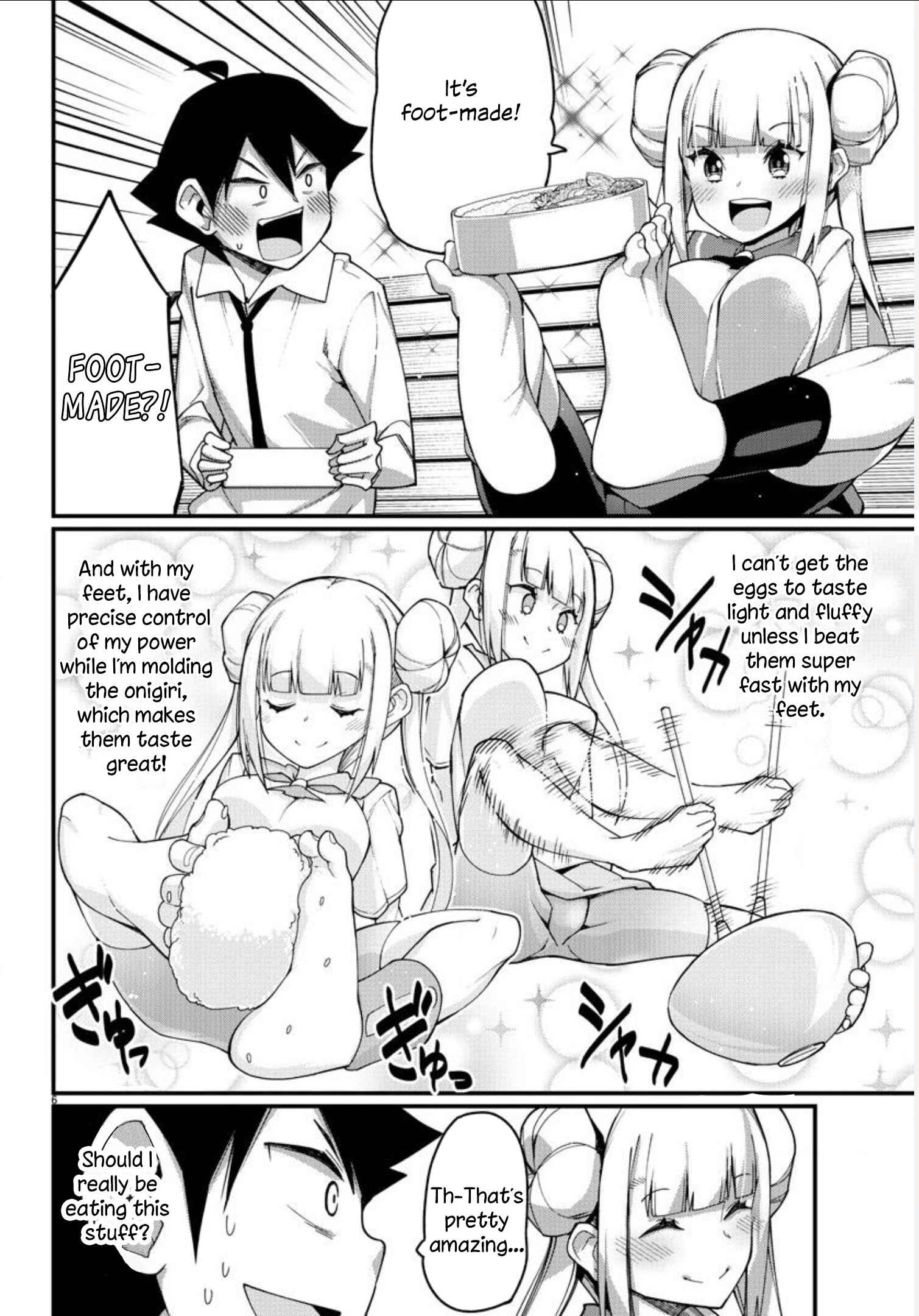 Page 6 Chapter 4 Ashi Gei Shoujo Komura-san