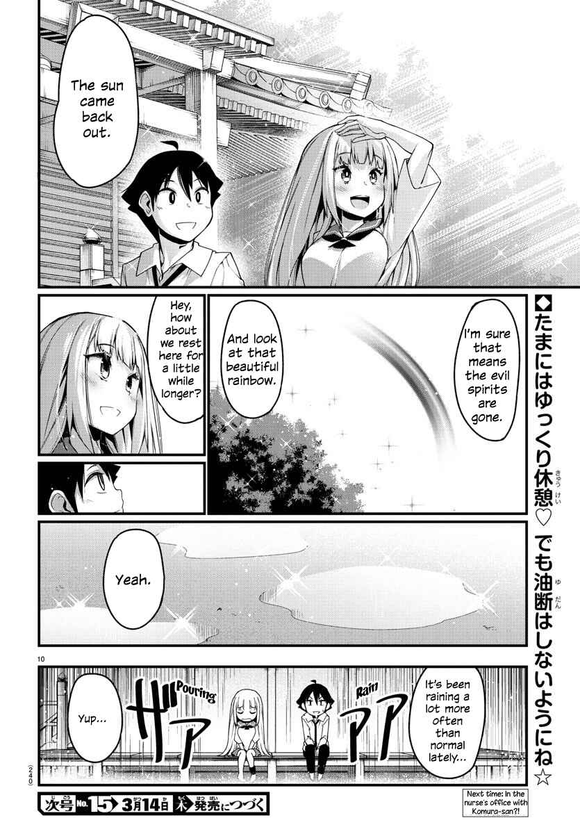 Page 10 Chapter 13 Ashi Gei Shoujo Komura-san