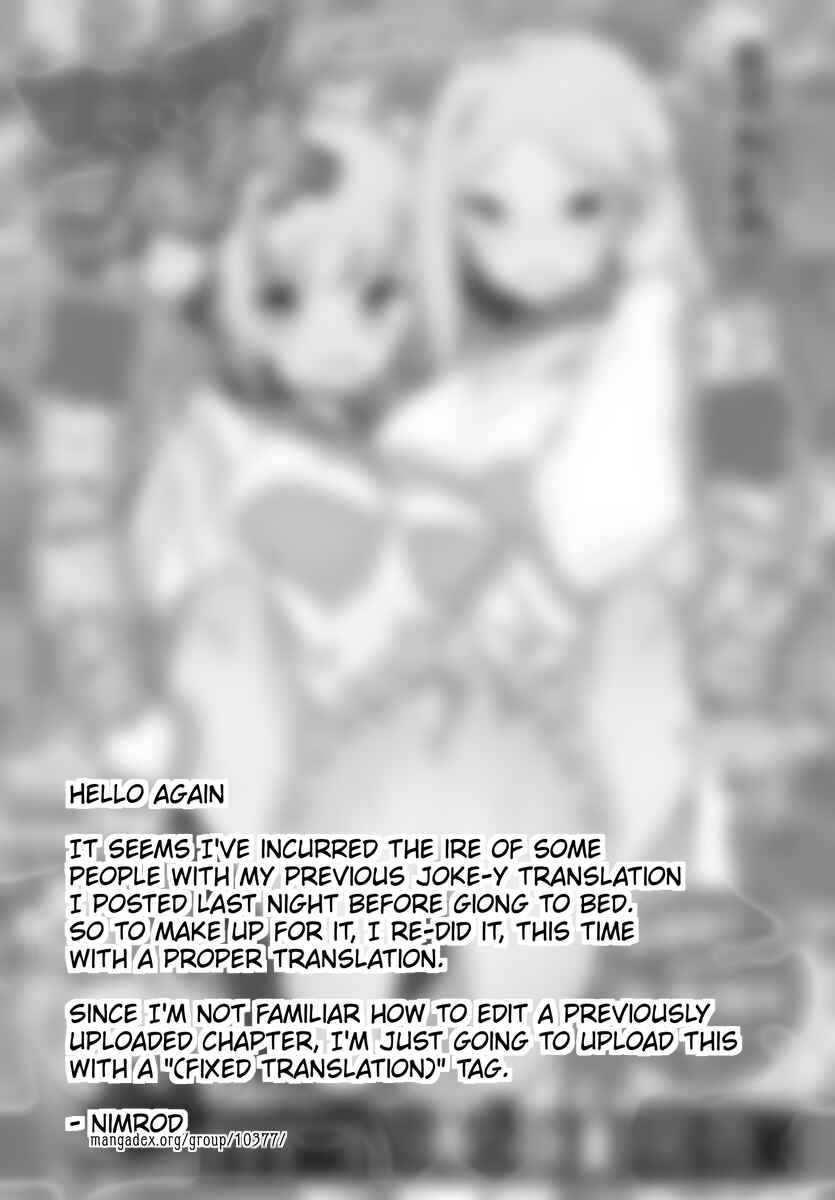 Page 1 Chapter 47 Ashi Gei Shoujo Komura-san