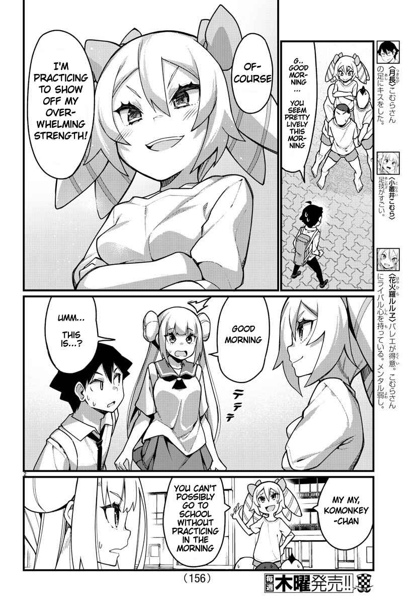 Page 3 Chapter 47 Ashi Gei Shoujo Komura-san