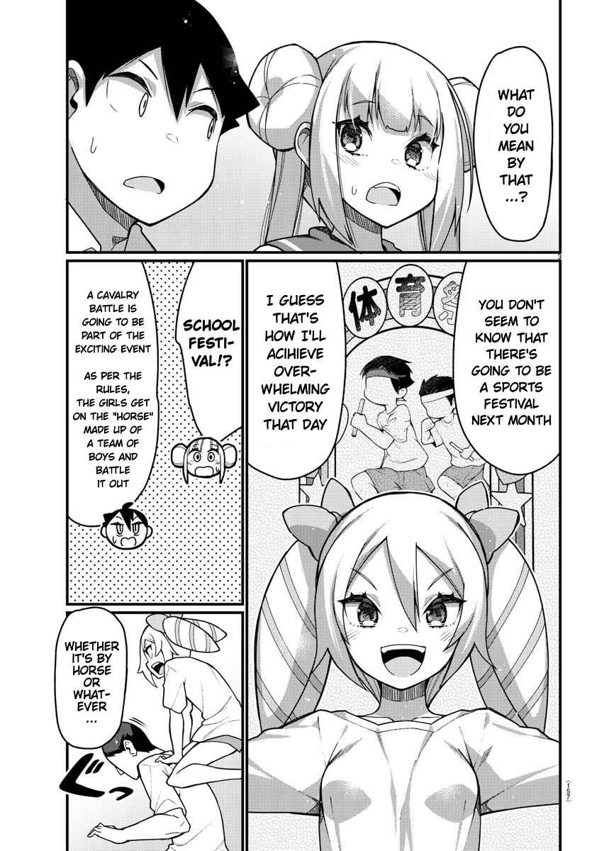 Page 4 Chapter 47 Ashi Gei Shoujo Komura-san