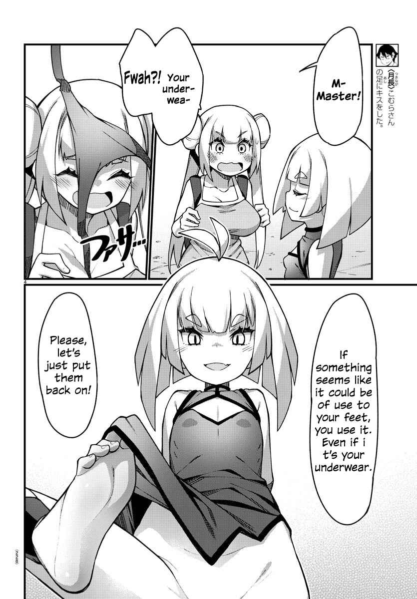 Page 4 Chapter 44 Ashi Gei Shoujo Komura-san