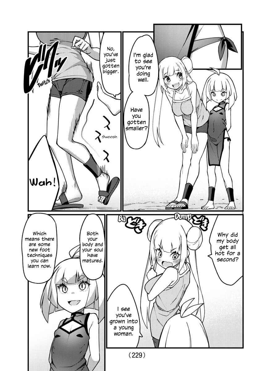 Page 5 Chapter 44 Ashi Gei Shoujo Komura-san
