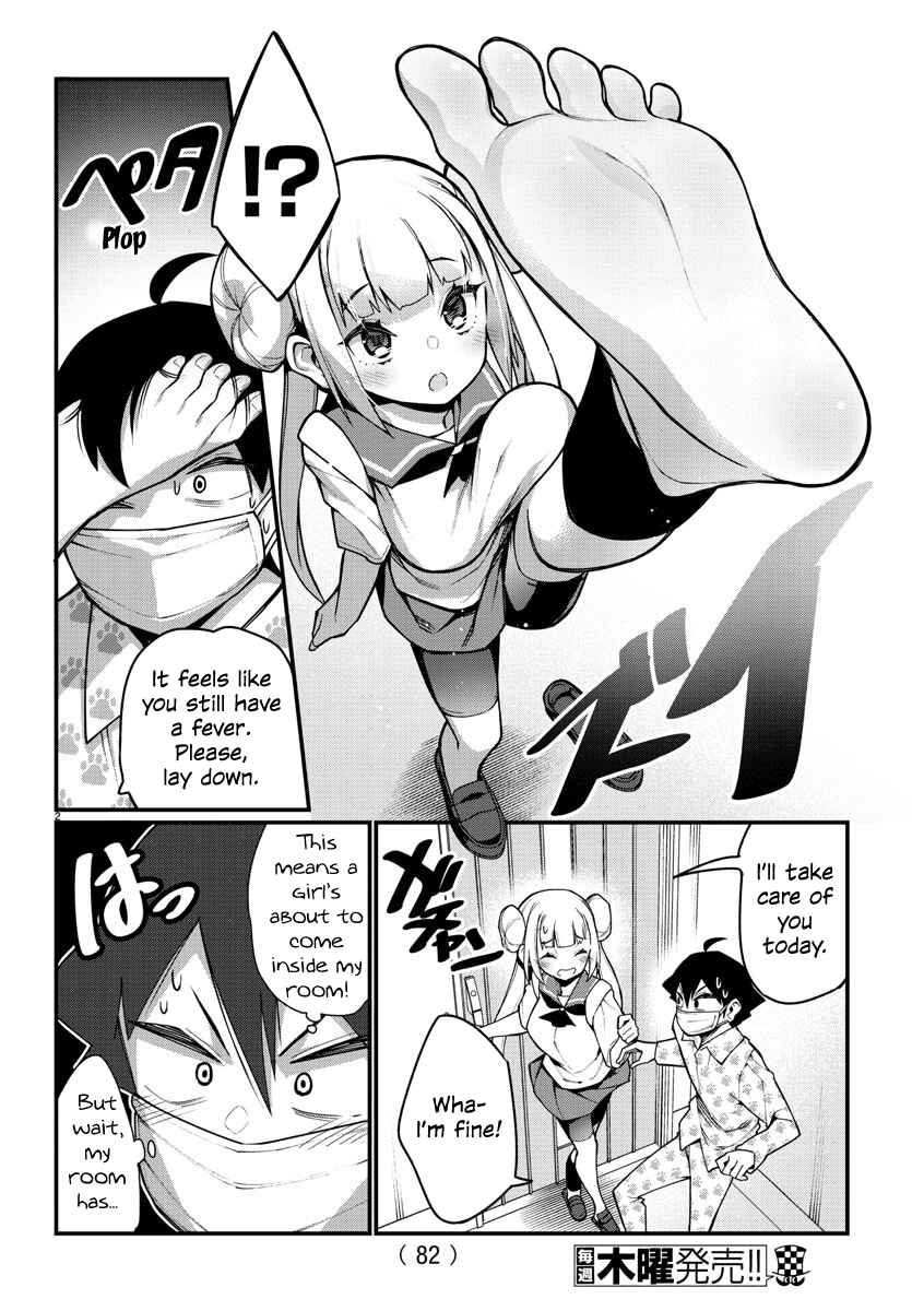Page 3 Chapter 25 Ashi Gei Shoujo Komura-san