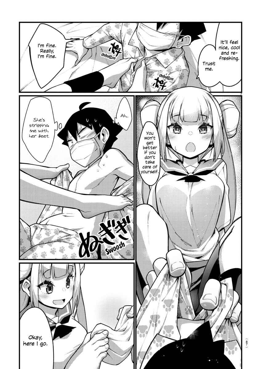 Page 8 Chapter 25 Ashi Gei Shoujo Komura-san