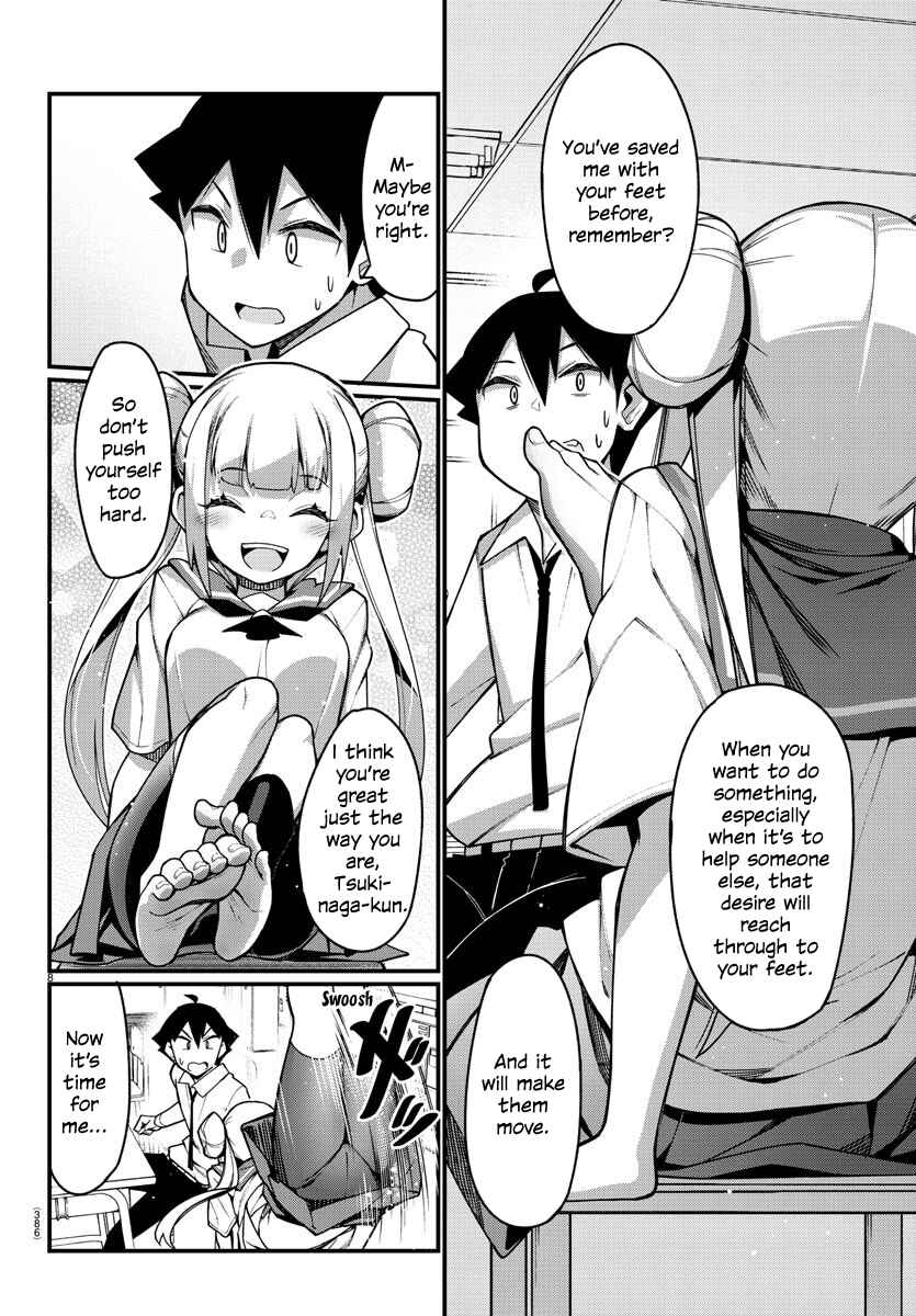 Page 8 Chapter 34 Ashi Gei Shoujo Komura-san