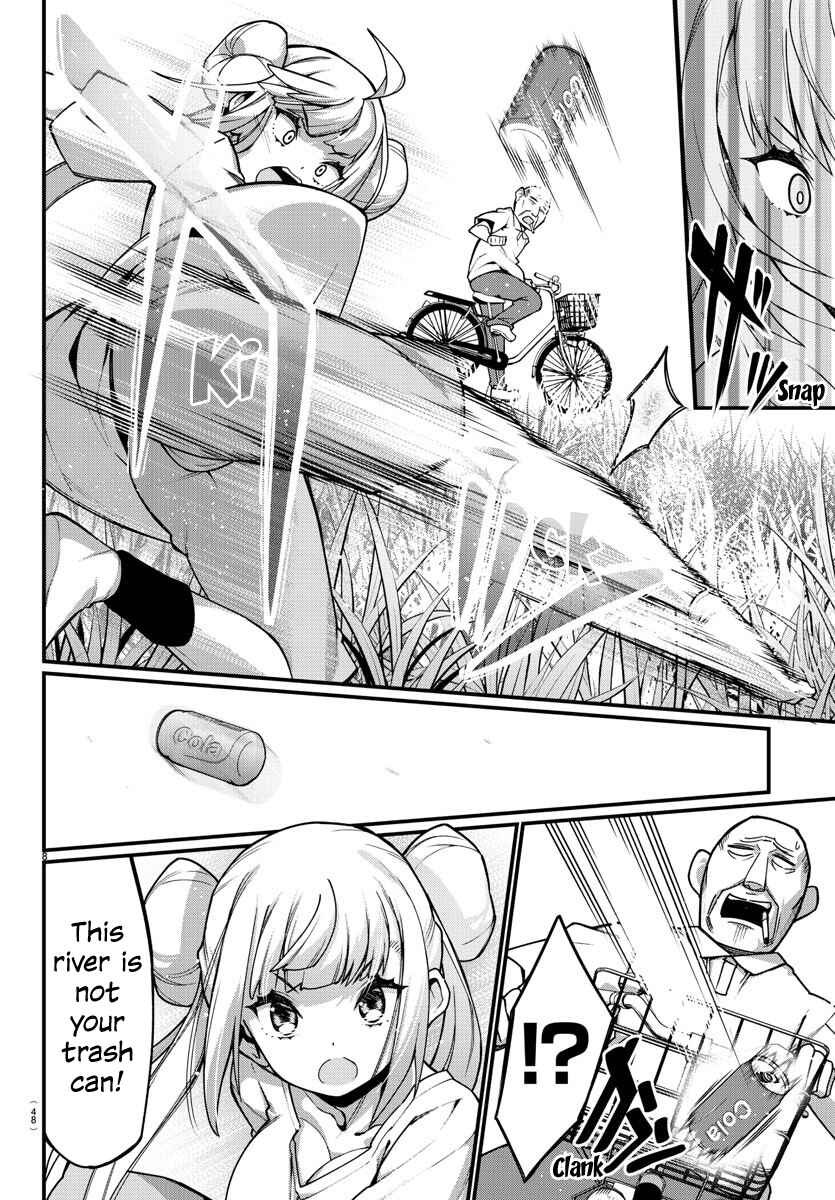 Page 8 Chapter 18 Ashi Gei Shoujo Komura-san