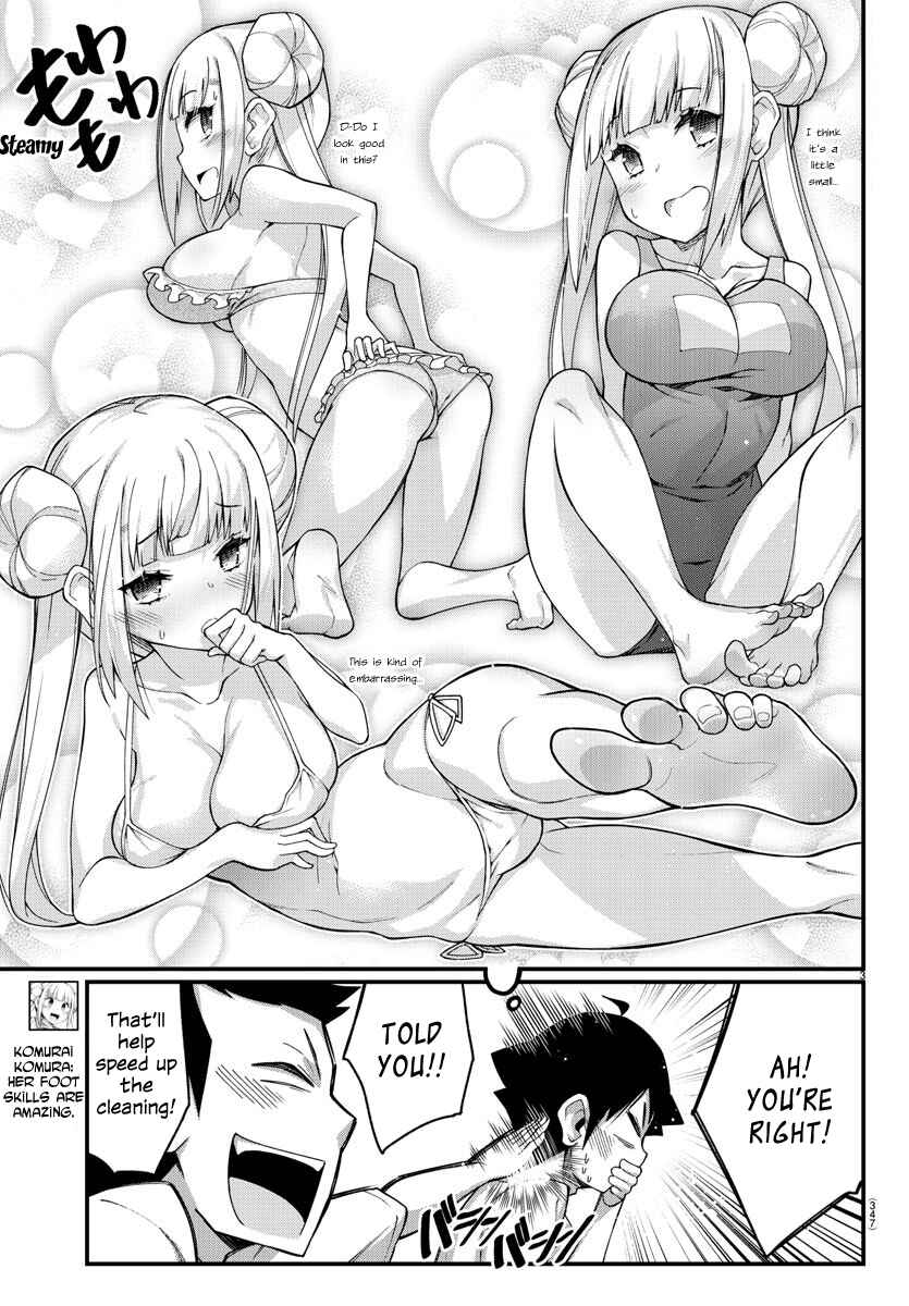 Page 3 Chapter 7 Ashi Gei Shoujo Komura-san