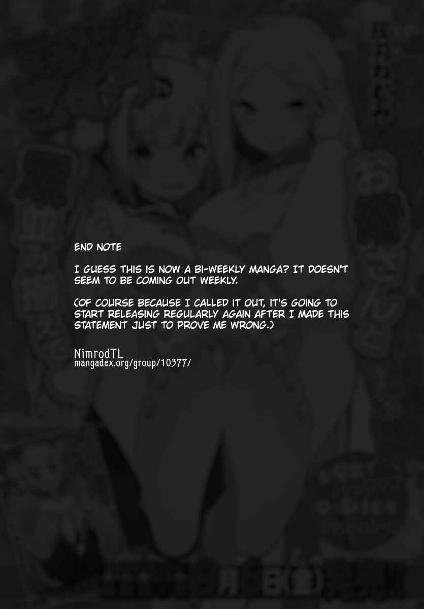 Page 12 Chapter 53 Ashi Gei Shoujo Komura-san