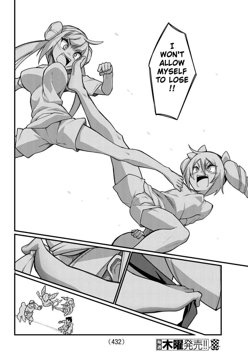 Page 7 Chapter 53 Ashi Gei Shoujo Komura-san