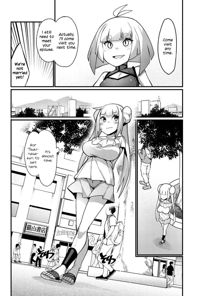 Page 2 Chapter 46 Ashi Gei Shoujo Komura-san